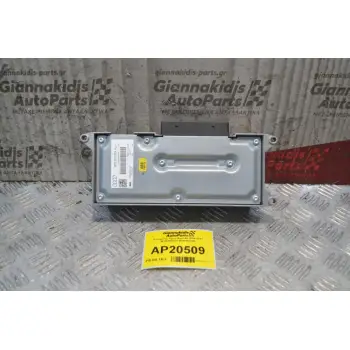 Ενισχυτής Ήχου Audi A6 2004-2011 4F0910223H 4F0035223K