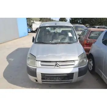 Ολόκληρο Αυτοκίνητο Citroen Berlingo 2.0 Diesel Αρ.κινητήρα RHY (DW10TD) 2002-2008 ok