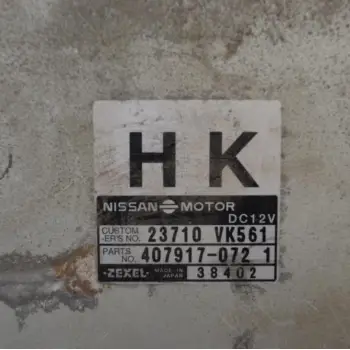 Εγκέφαλος Nissan Navara D22 01-05 YD25 ZEXEL 23710-VK561
