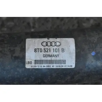 Κεντρικος Audi A5 1.8 TFSI 2008-2015 8T0521101B