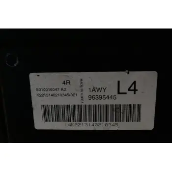 Εγκέφαλος  Chevrolet Lacetti (J200) 2003-2026 S010016047