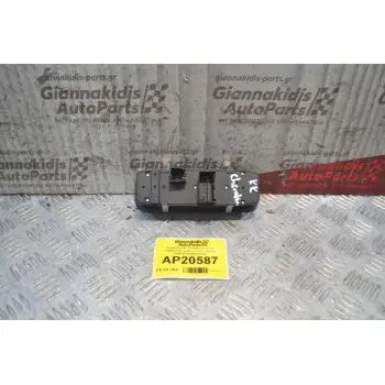 Διακόπτες Hλ. Παραθύρων & Ηλ. Καθρεπτών Jeep Cherokee Liberty 2008-2014 04602533AF