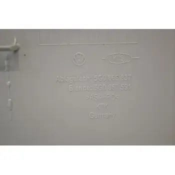 Πλαφονιέρα Οροφής Volkswagen Golf VII 2013-2018 5G0868837 (4pins)