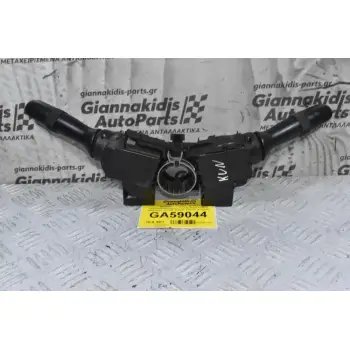 Διακόπτες Φώτων / Φλάς / Υαλοκαθαριστήρων Toyota Hilux KUN25 2005-2012 17F100 17F017 17F273 (Γνήσια)