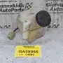Δοχείο Υγρου Φρενων Isuzu NPR 1995-2020