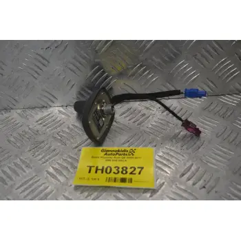Βάση Κεραίας Audi Q5 2008-2017 8R0.035.503.A