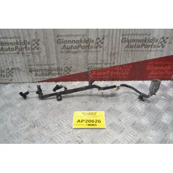 Πλεξούδα Μπεκ Peugeot 208 Αρ.Κινητήρα ΒΗΥ 2012-2020 9670855680