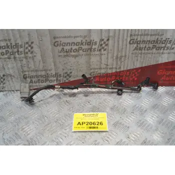 Πλεξούδα Μπεκ Peugeot 208 Αρ.Κινητήρα ΒΗΥ 2012-2020 9670855680