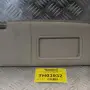 Σκιάδιο - Σκιαστρό Audi A4 2007-2017 8K0857552 (Συνοδηγού)