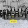 Στρόφαλος Chevrolet Captiva - Cruze 2.0 Z20S1 2007-2015