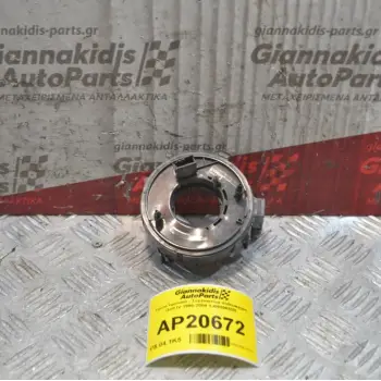 Ταινία τιμονιού - Σερπαντίνα Volkswagen Golf IV 1998-2004 1J0959653B