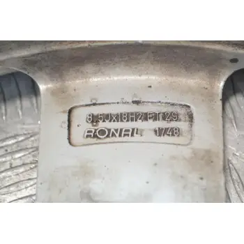 Ζάντα Audi A5 Καρέ 5Χ112 8.5 J X 18 H2 ET 29 2007-2012 8T0601025M