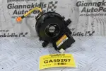 Σερπαντίνα / Ταινία Τιμονιού Toyota Yaris 2011-2016 89245-0D030 75E324 (Γνήσιο)