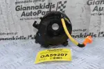 Σερπαντίνα / Ταινία Τιμονιού Toyota Yaris 2011-2016 89245-0D030 75E324 (Γνήσιο)