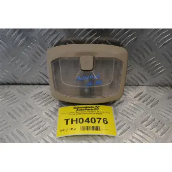 Εσωτερικός Φωτισμός Οροφής SsangYong Tivoli 2015-2018 83720-34000