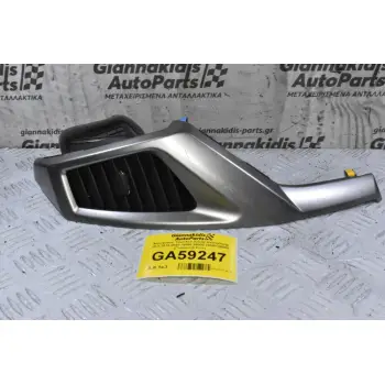 Αεραγογως Ταμπλού Δεξιός SsangYong XLV 2015-2020 76550-35000 76551-35000 (Γνήσιο) (6 Pins)