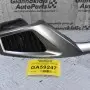 Αεραγογως Ταμπλού Δεξιός SsangYong XLV 2015-2020 76550-35000 76551-35000 (Γνήσιο) (6 Pins)