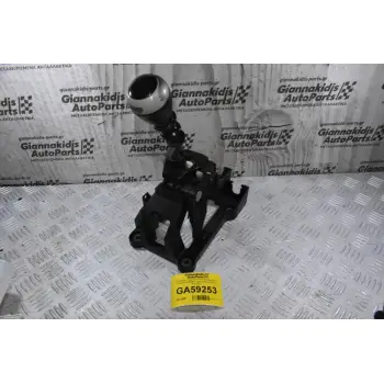 Επιλογέας Ταχυτήτων SsangYong XLV / Tivoli 2010-2020 (Γνήσιο) (Χειροκίνητο Σασμάν)