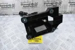 Επιλογέας Ταχυτήτων SsangYong XLV / Tivoli 2010-2020 (Γνήσιο) (Χειροκίνητο Σασμάν)