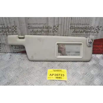 Σκιάδιο Συνοδηγού Seat Ibiza 1999-2002