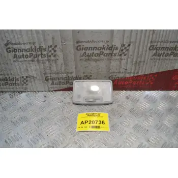 Πλαφονιέρα Isuzu D-Max 2002-2007  