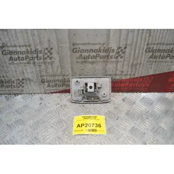 Πλαφονιέρα Isuzu D-Max 2002-2007  