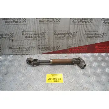 Σταυρός Κολώνας Τιμονιού Toyota Auris 2007-2010 (32cm)
