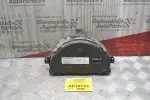 Καντράν - Κοντέρ Citroen C2 2003-2008 9660225980 *Μικρό Σπάσιμο