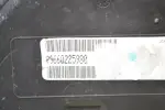 Καντράν - Κοντέρ Citroen C2 2003-2008 9660225980 *Μικρό Σπάσιμο