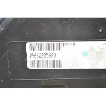 Καντράν - Κοντέρ Citroen C2 2003-2008 9660225980 *Μικρό Σπάσιμο