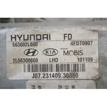 Κολώνα Tιμονιού Ηλεκτρική Hyundai i 30 2007-2012 563002L600 2L56300600