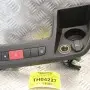 Διακόπτες - Κουμπιά - Αναπτύρας Peugeot Boxer 2006-2026 1308183070 7355861650 (Fiat Ducato - Citroen Jumper)