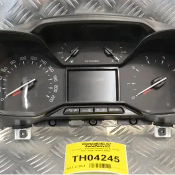 Καντράν - Κοντέρ Citroen C3 III 1.5TDI 2017-2026 769167-680U