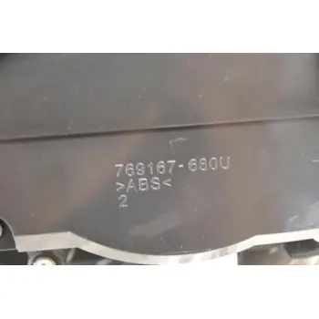 Καντράν - Κοντέρ Citroen C3 III 1.5TDI 2017-2026 769167-680U