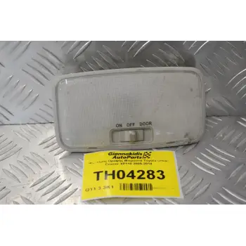 Φωτισμός Οροφής Μπροστά Toyota Urban Cruiser XP110 2009-2014