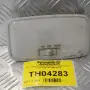 Φωτισμός Οροφής Μπροστά Toyota Urban Cruiser XP110 2009-2014
