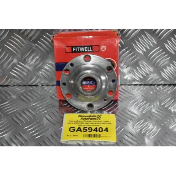 Κομπλαδόρος-Πλακάκι Κόμπλερ Toyota Hilux LN165 KDN 1997-2005 43421-35010 (26 Δόντια) (Καινούργιο)