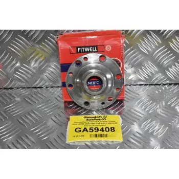 Κομπλαδόρος-Πλακάκι Κόμπλερ Toyota Hilux LN165 KDN 1997-2005 43421-35010 (26 Δόντια) (Καινούργιο)