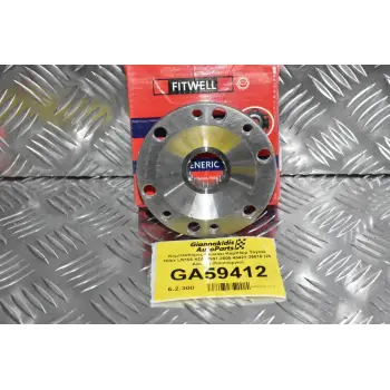 Κομπλαδόρος-Πλακάκι Κόμπλερ Toyota Hilux LN165 KDN 1997-2005 43421-35010 (26 Δόντια) (Καινούργιο)