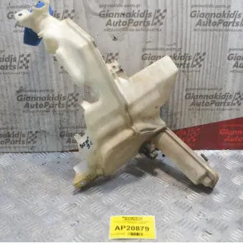 Δοχείο Υαλοκαθαριστήρων Volkswagen Passat 3C 2005-2010 3C0955453