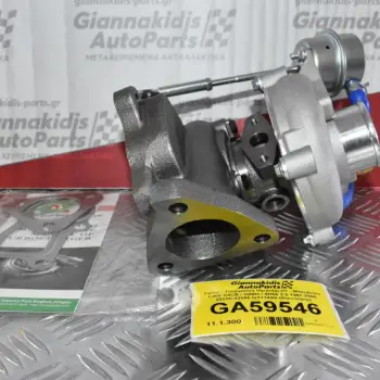 Turbo - Τουρμπίνα Hyundai H1 - Mitsubishi L400 D4CB / D4BH / 4D56 2.5 1997-2005 28200-42560 GT1749S (Καινούρια)