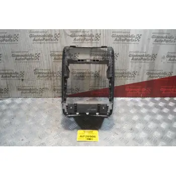 Πλαίσιο Κεντρικής Κονσόλας Mercedes-Benz A Class W169 2004-2012