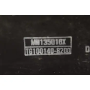 Φιλτροκούτι  Mitsubishi L200 2005-2015 L200 4D56U MN135016X TG100140-8200