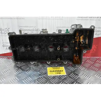 Ψευτοκάπακο Κινητήρα Daihatsu Terios / Sirion K3 2001-2006