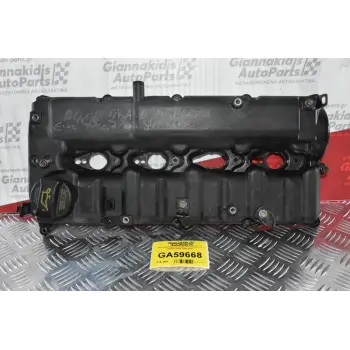 Ψευτοκάπακο Κινητήρα Kia Sorento 2.5 D4CB 170PS 2005-2010