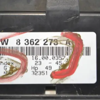 Χειριστήριο Κλιματισμού Bmw E36 1990-1998 8362273