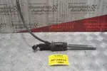 Άνω Αντλία -Τρόμπα συμπλέκτη Peugeot 208 2012-2020 9812924580