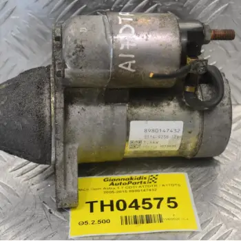 Μίζα Opel Astra 1.7 CDTI A17DTR / A17DTS 2005-2015 8980147432