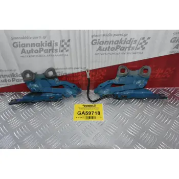 Μεντεσέδες Καπο Mini Countryman 2010-2016 9801570 (Σετ) (Γνήσια)