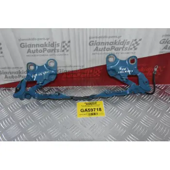 Μεντεσέδες Καπο Mini Countryman 2010-2016 9801570 (Σετ) (Γνήσια)